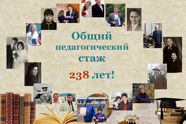    Фото: Губернский колледж