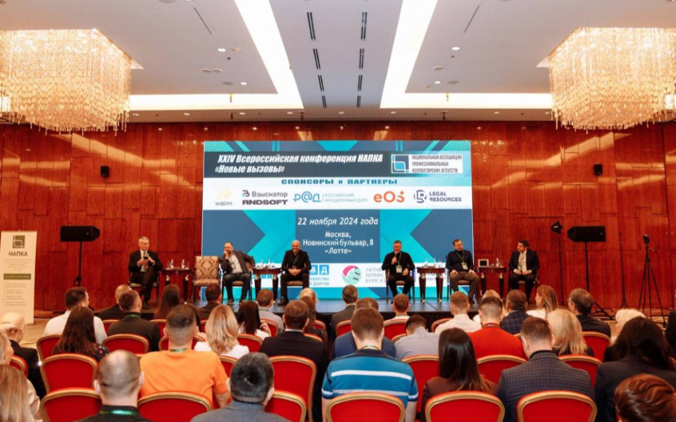 Источник изображения: Личный архив компании