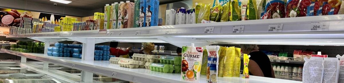    Фото: Анна Григор