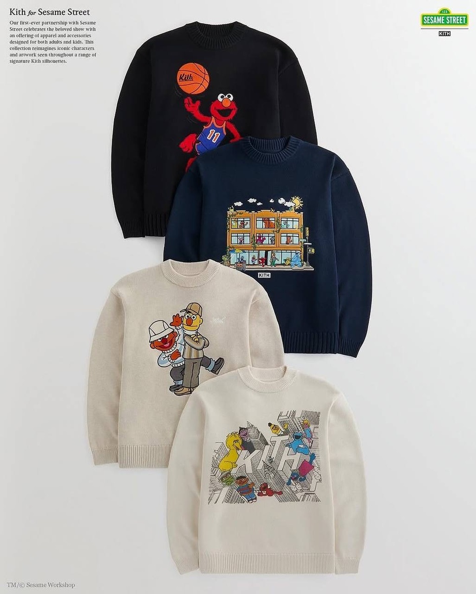 KITH выпустит первую коллекцию, вдохновленную мультсериалом «Улица Сезам»  

