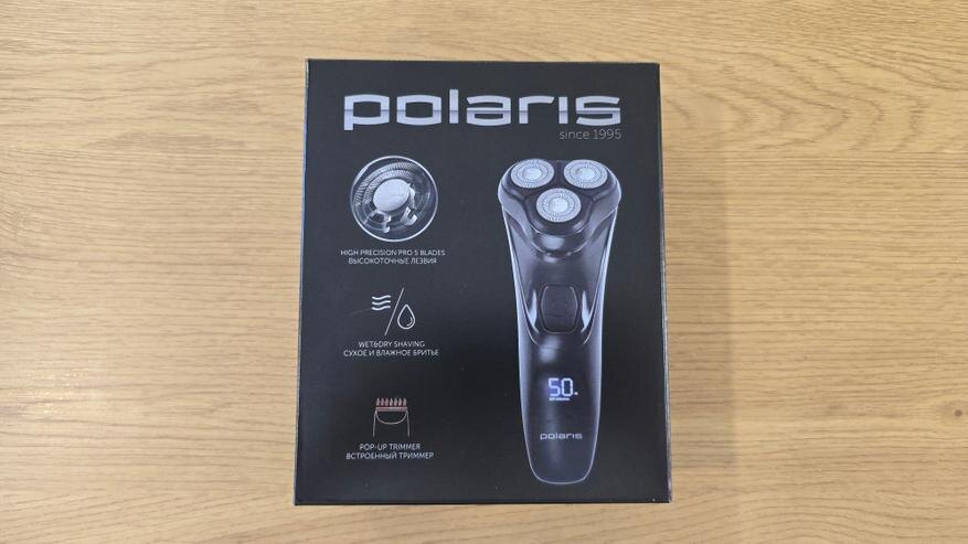  Выберите изображение