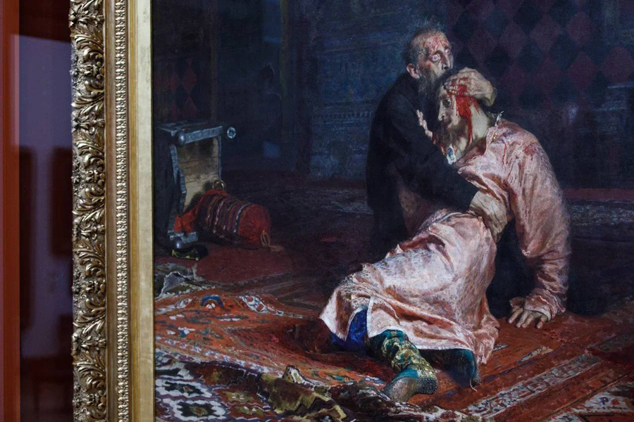    Государственная Третьяковская галерея