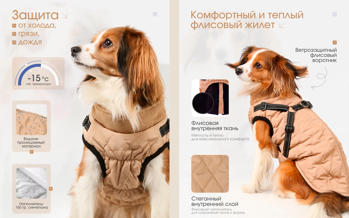 Артикул: 258486848