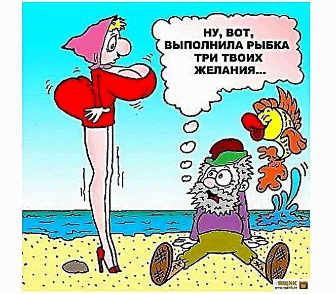 -10