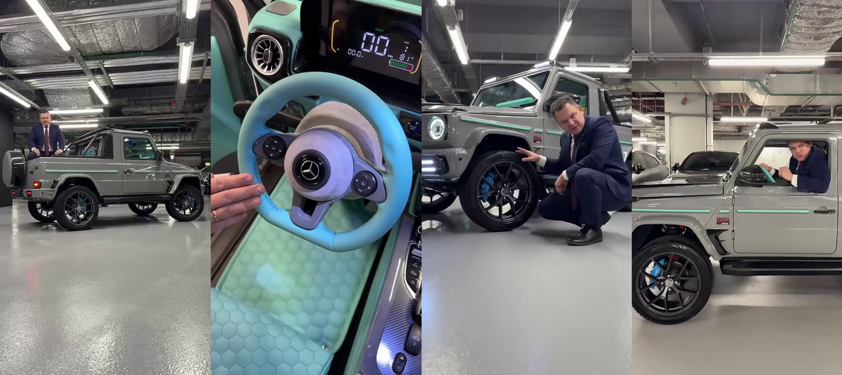 Фото: Crystal Car  📷
