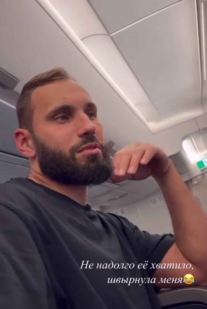 Николай Сердюков летел в самолете один. Фото: соцсети