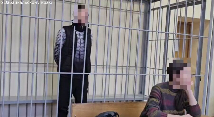    Фото: Пресс-служба УФСБ России по Забайкальскому краю