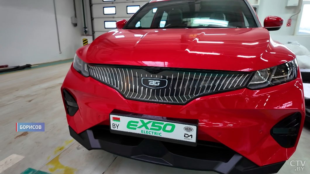 Фото ctv.by  📷
