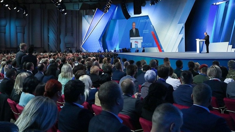      Фото: пресс-служба «Единой России»