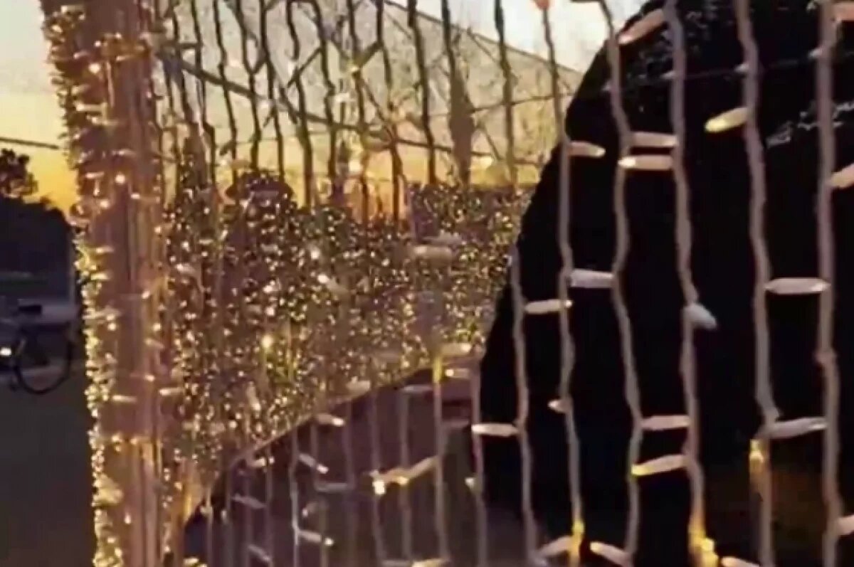    В краснодарском парке Галицкого открыли светящийся тоннель