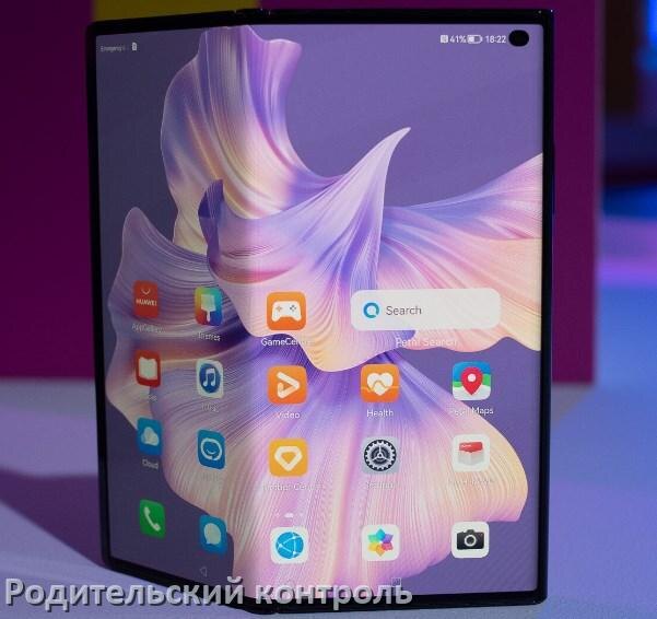 
Как на телефоне Huawei включить или отключить Родительский контроль