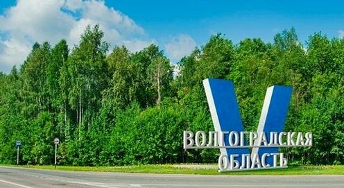 Фото с сайта tourdom.ru