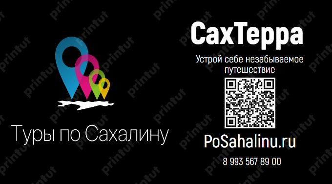 подарочный сертификат