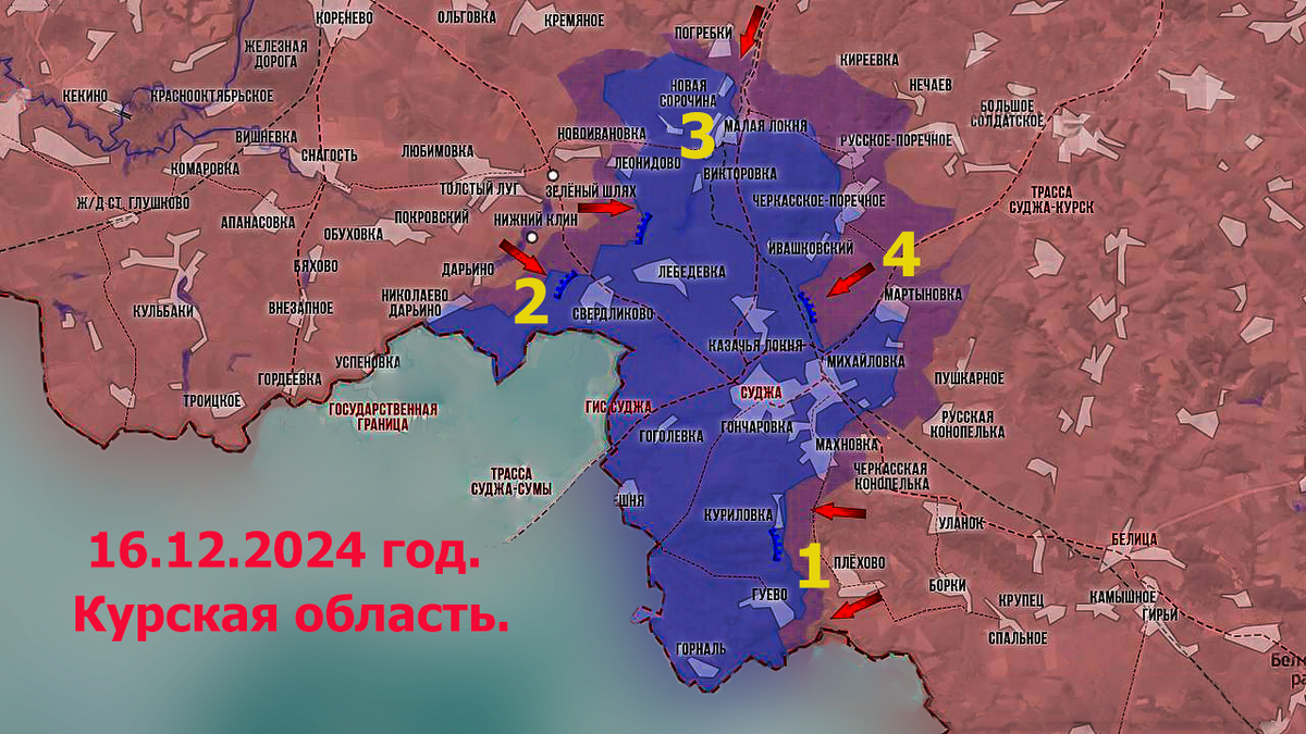 Общая карта.