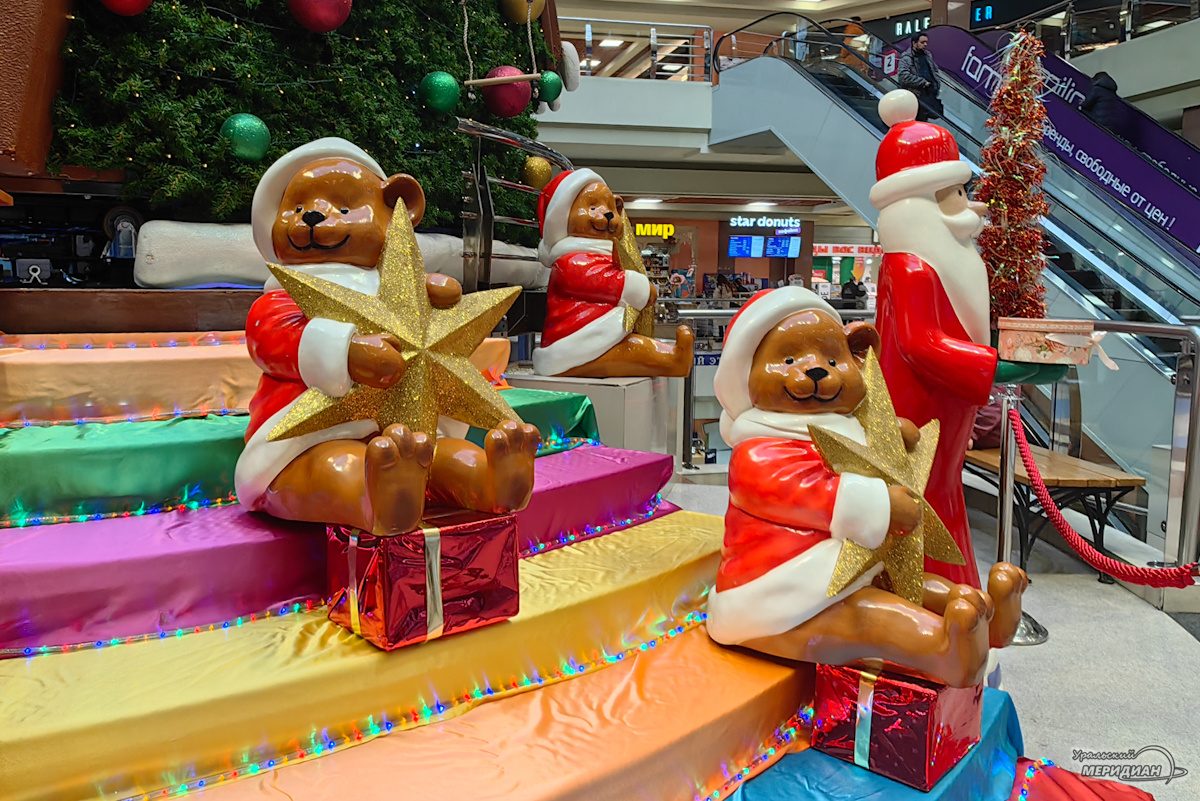    Фото: © ИА «Уральский меридиан» Мария Мальчикова