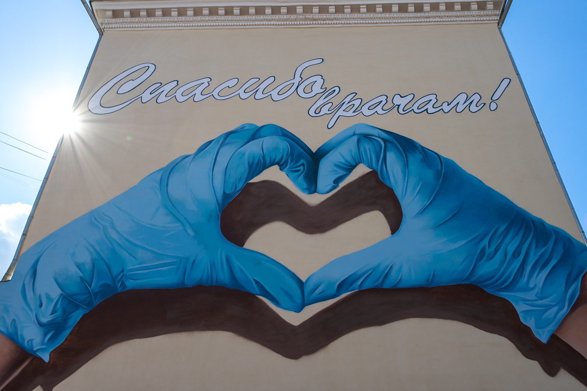 Фото: Тульская служба новостей