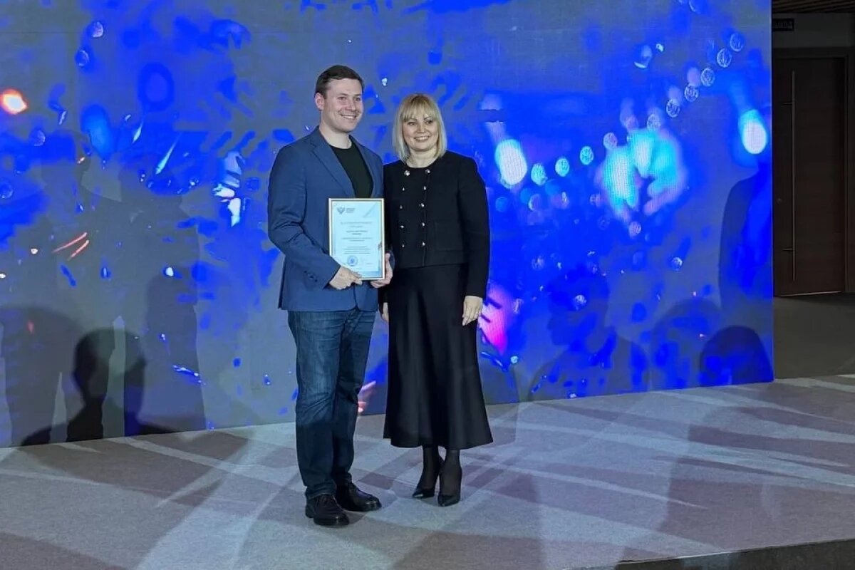    Андрея Ермакова отметили Благодарственным письмом Минпросвещения России