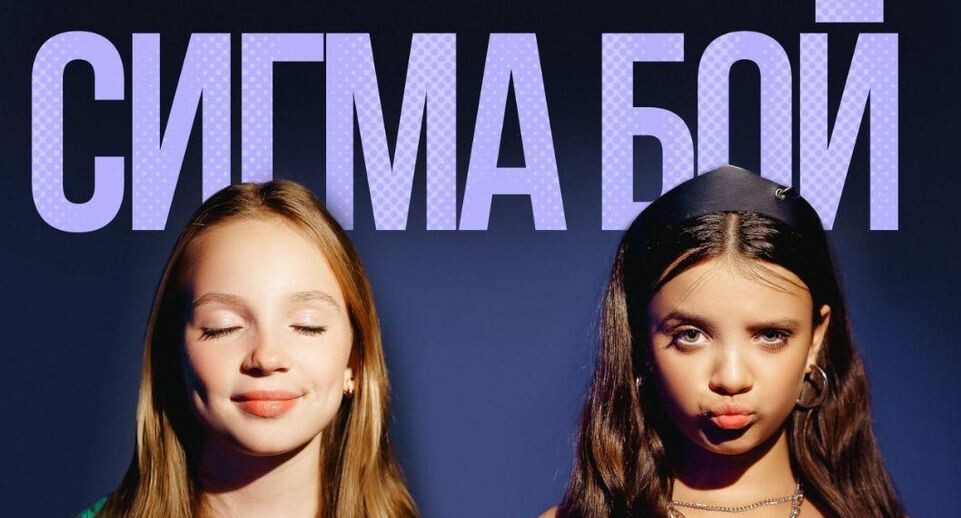    Фото и видео предоставлены продюсером СТС Kids Алиной Янковской