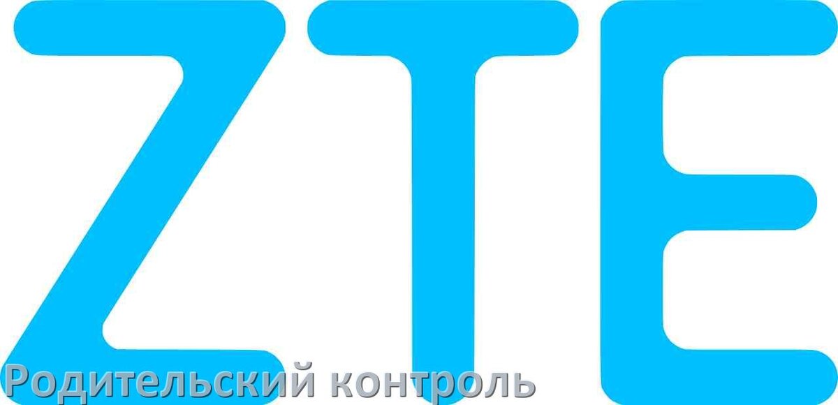 
Как в телефоне ZTE включить и отключить Родительский контроль