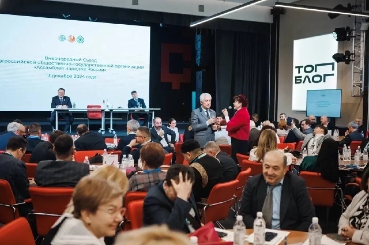    Белгородцев наградили за вклад в реализацию госнацполитики