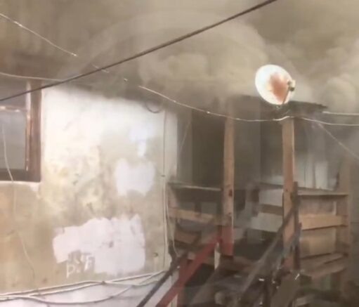    Место происшествия / ЧП Сочи