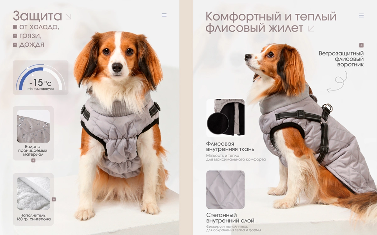 Артикул: 258486846