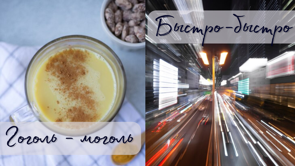 фото от freepik