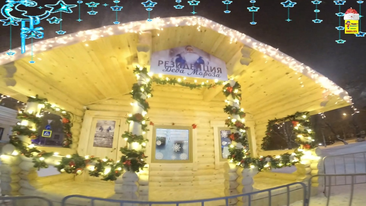 С Новым годом друзья! 🎄🎉🎆