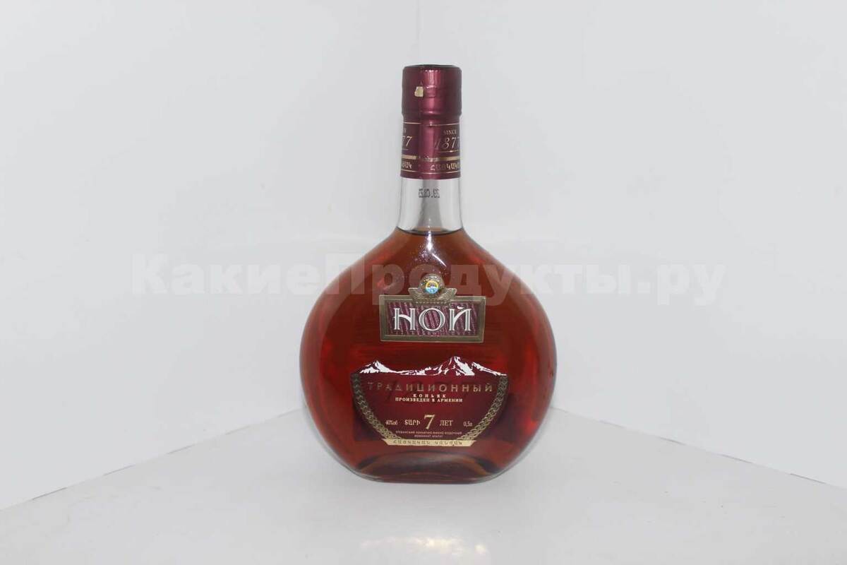 Авторское фото редакции "КакиеПродукты"