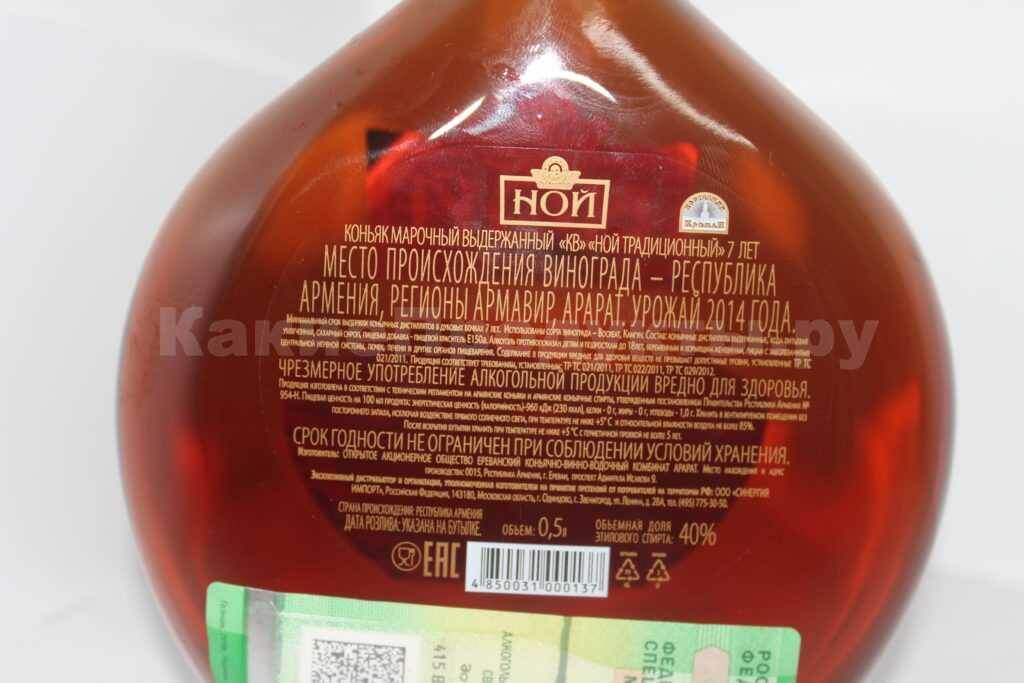 Авторское фото редакции "КакиеПродукты"