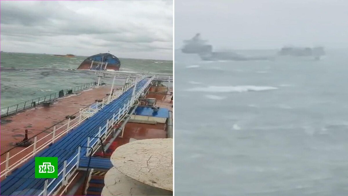    В Керченском проливе после крушения танкеров произошел разлив нефтепродуктов