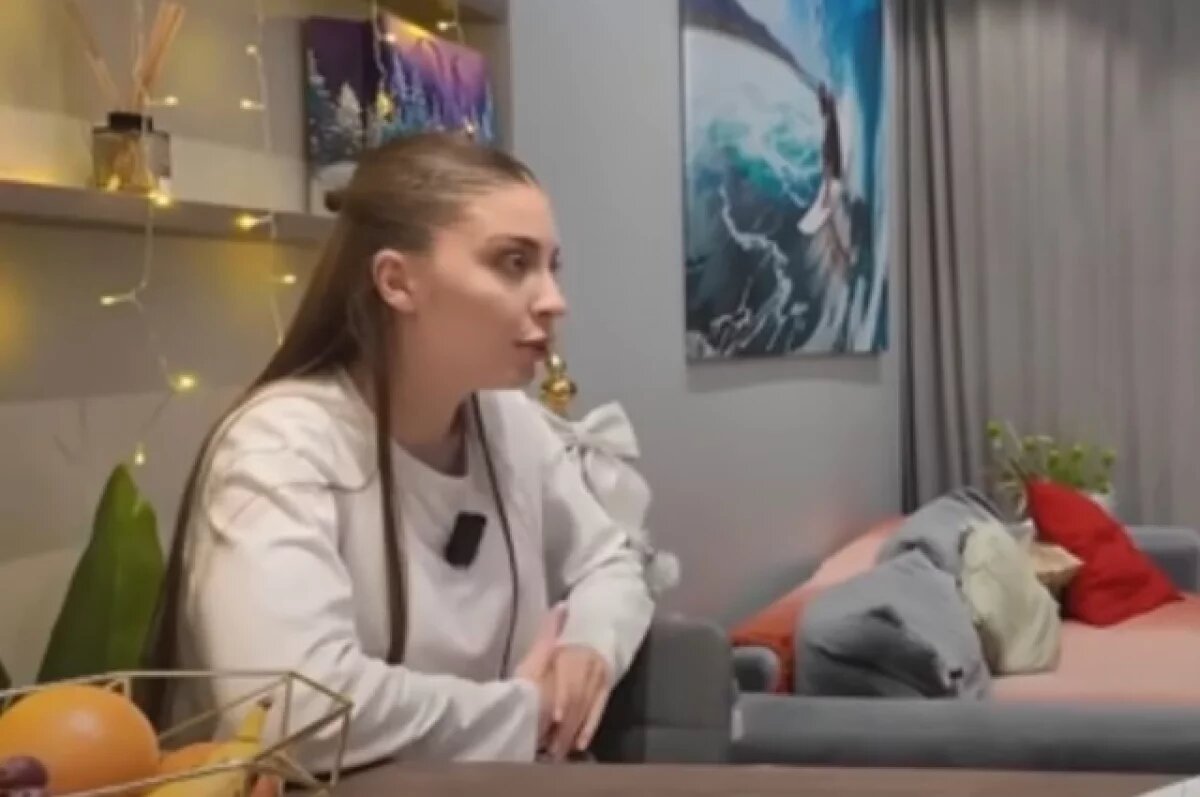    23-летняя Екатерина Квашникова страдает акне.