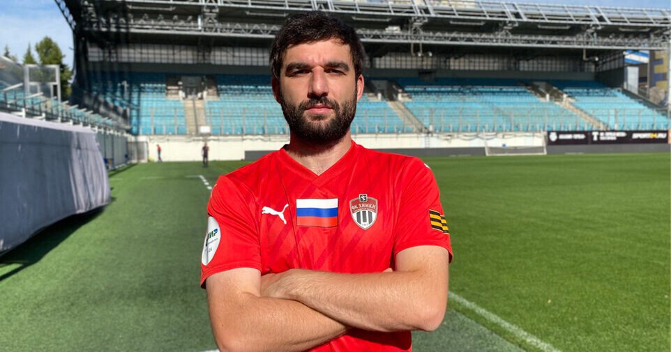    Фото: ФК "Химки"