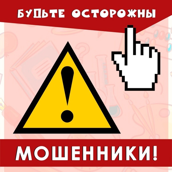 Фотография из интернета 