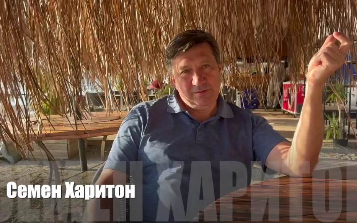    Воронежский экономист Семен Харитон – жизнь сквозь призму кризисов Скриншот из видео Наталии Харитон