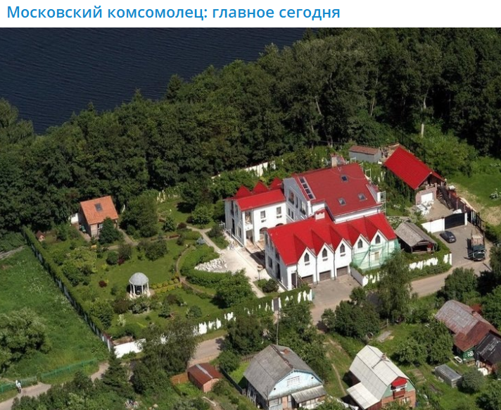    Скриншот:Telegram/"Московский комсомолец: главное сегодня"