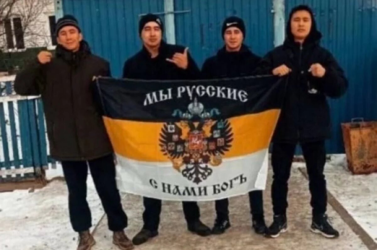    СК Башкирии возбудит дело за прессинг нацистов на людей с имперским флагом