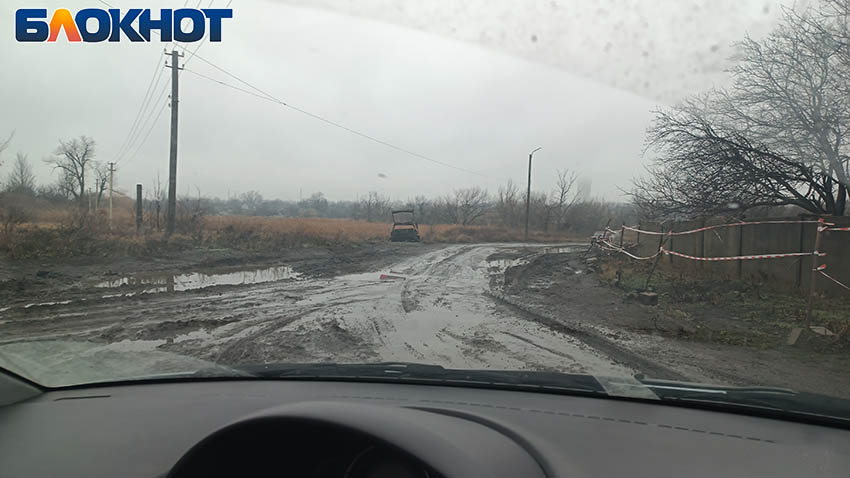 Фото: «Блокнот Донецк»