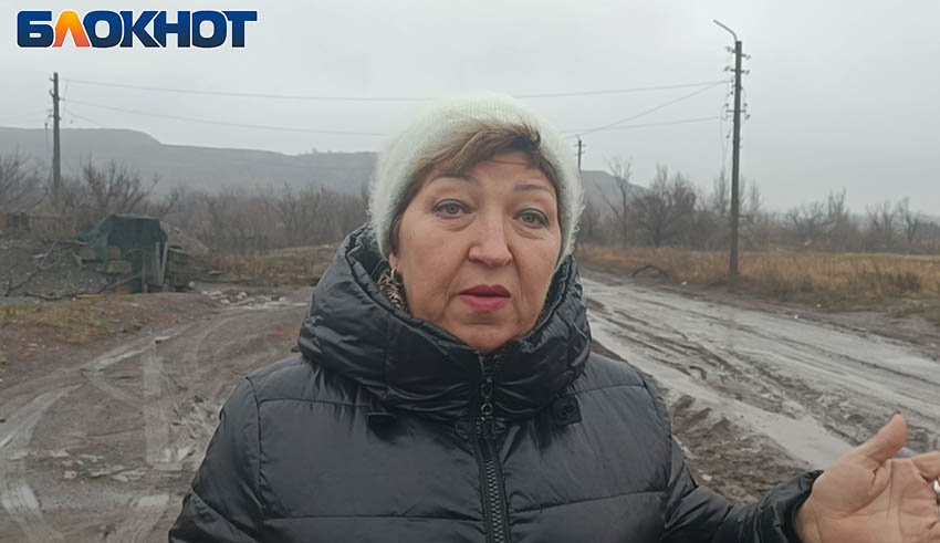 Лилия Кравченко Фото: «Блокнот Донецк»