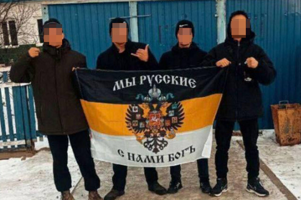 Телеграм-канал «ГОЛОВАНОВ»  