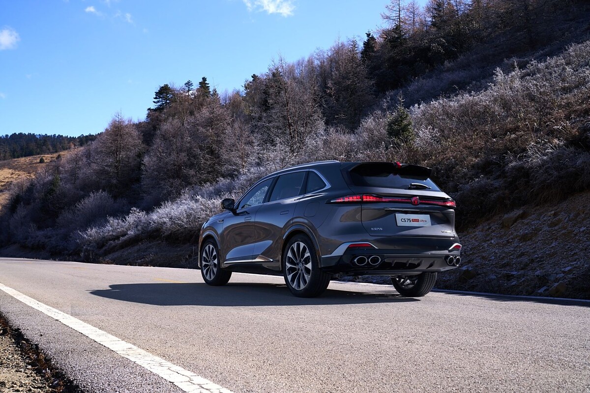 Фото: Changan  📷
