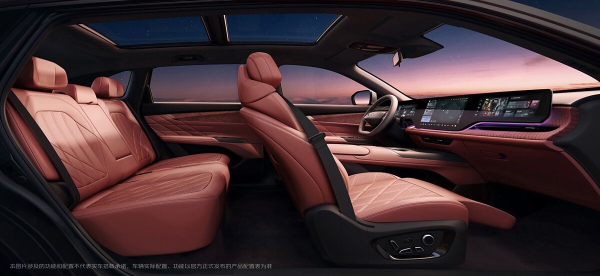 Фото: Changan  📷
