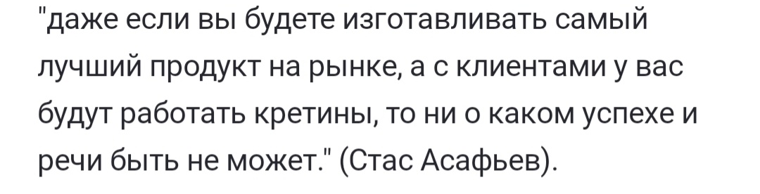 Из предыдущий статьи (но какой, смотрите сами)