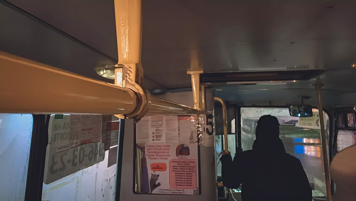 Фото: 1MI. Автобус