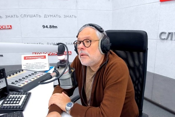 Фото: «Говорит Москва»