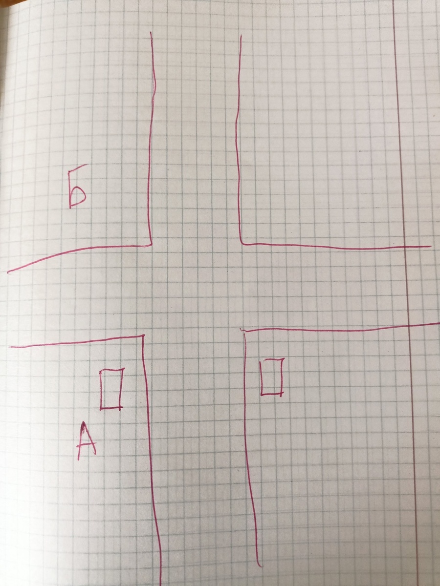 Спустилась в переход рядом с А.