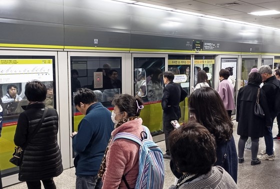    Метрополитен в Сеуле