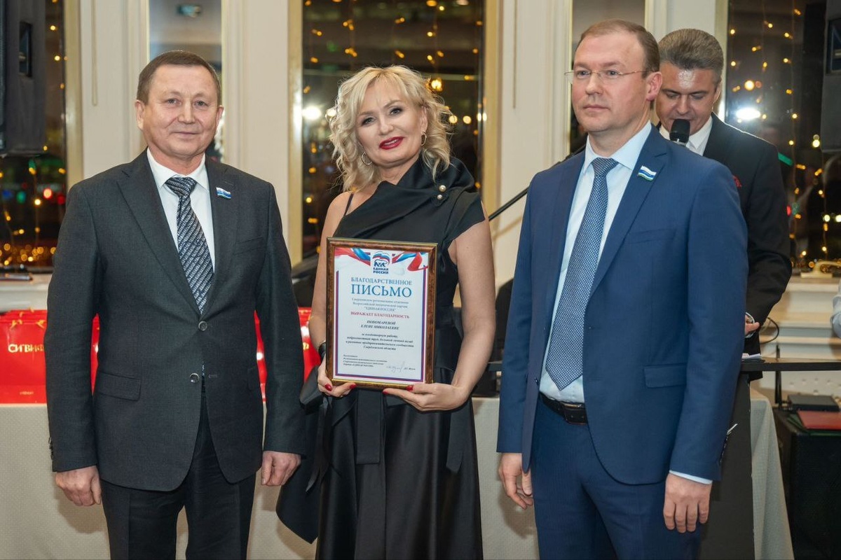 Фото Ксении Ширяевой