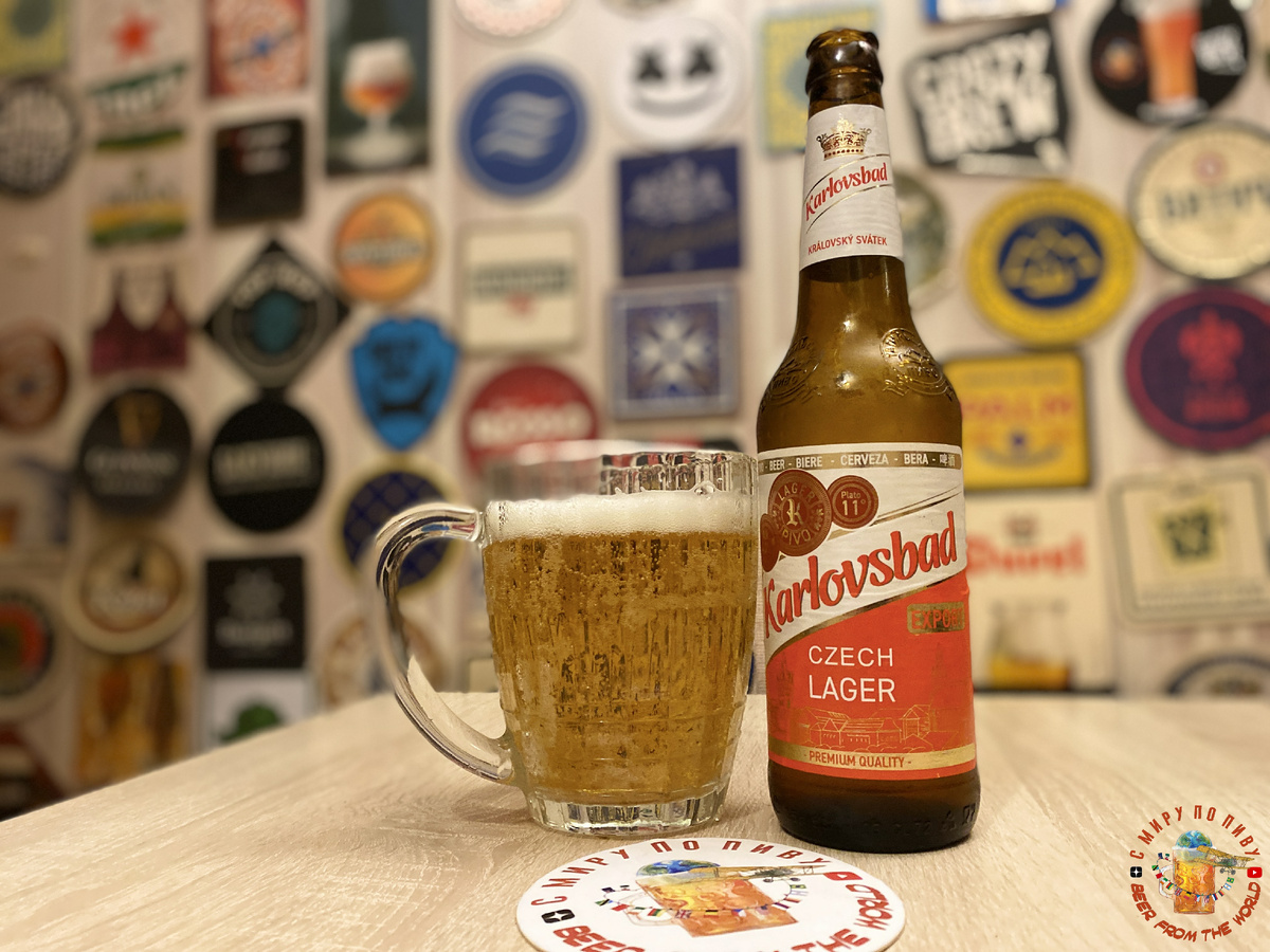 Обзор пива "Карловсбад Чешский Лагер"