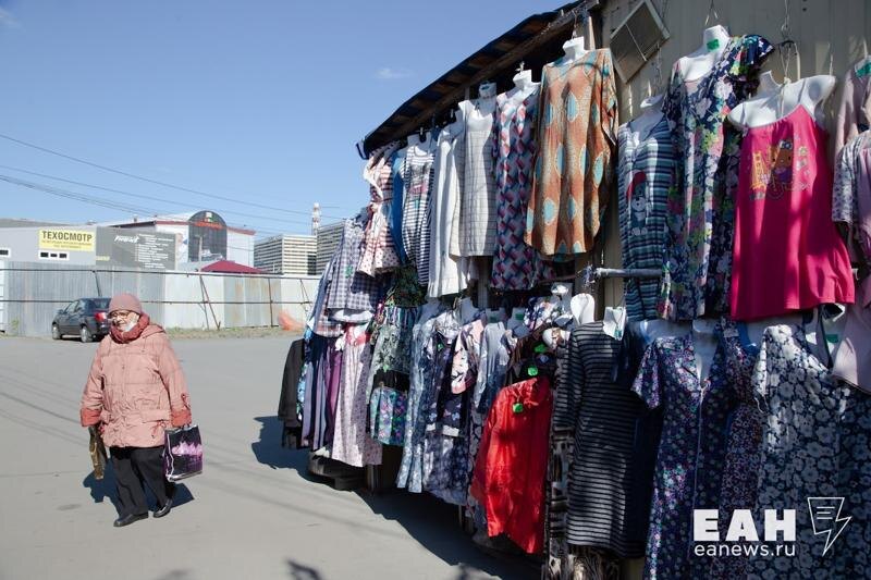    Инфляция будет расти